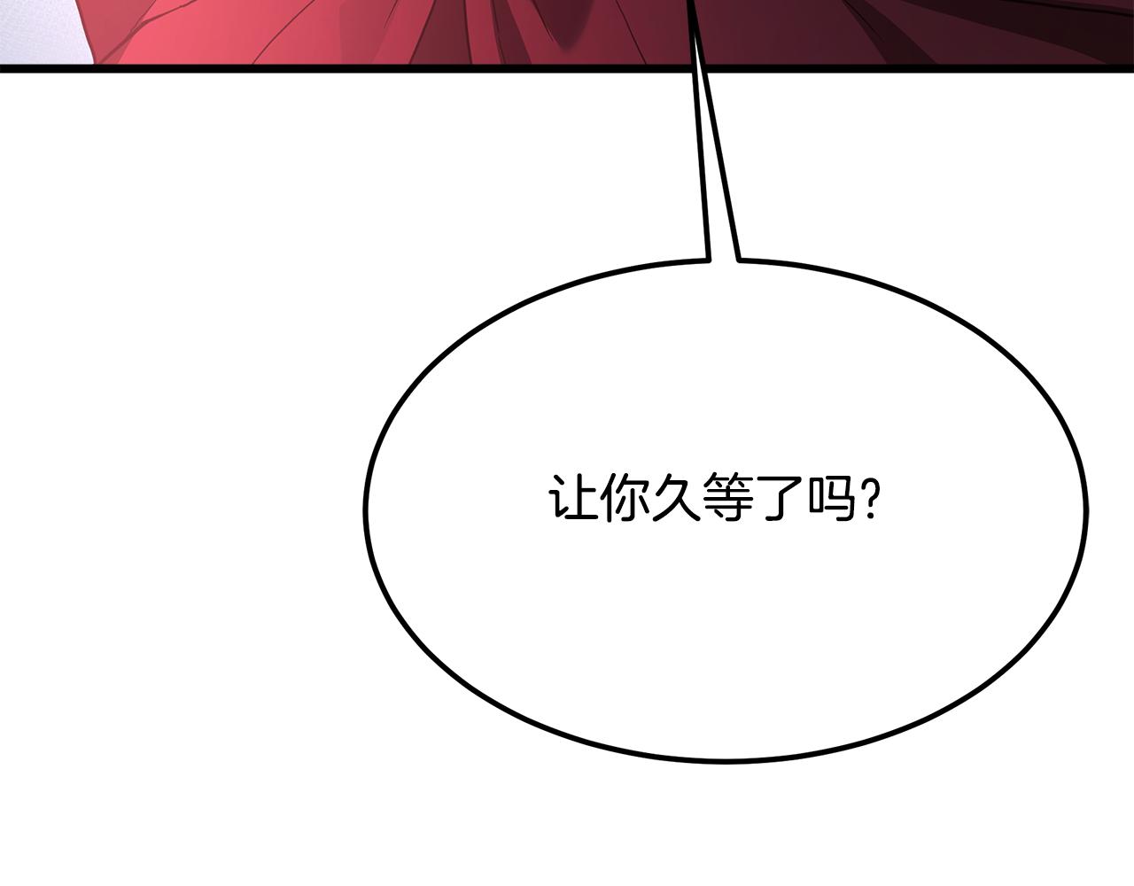 第75话 谎言戳破9
