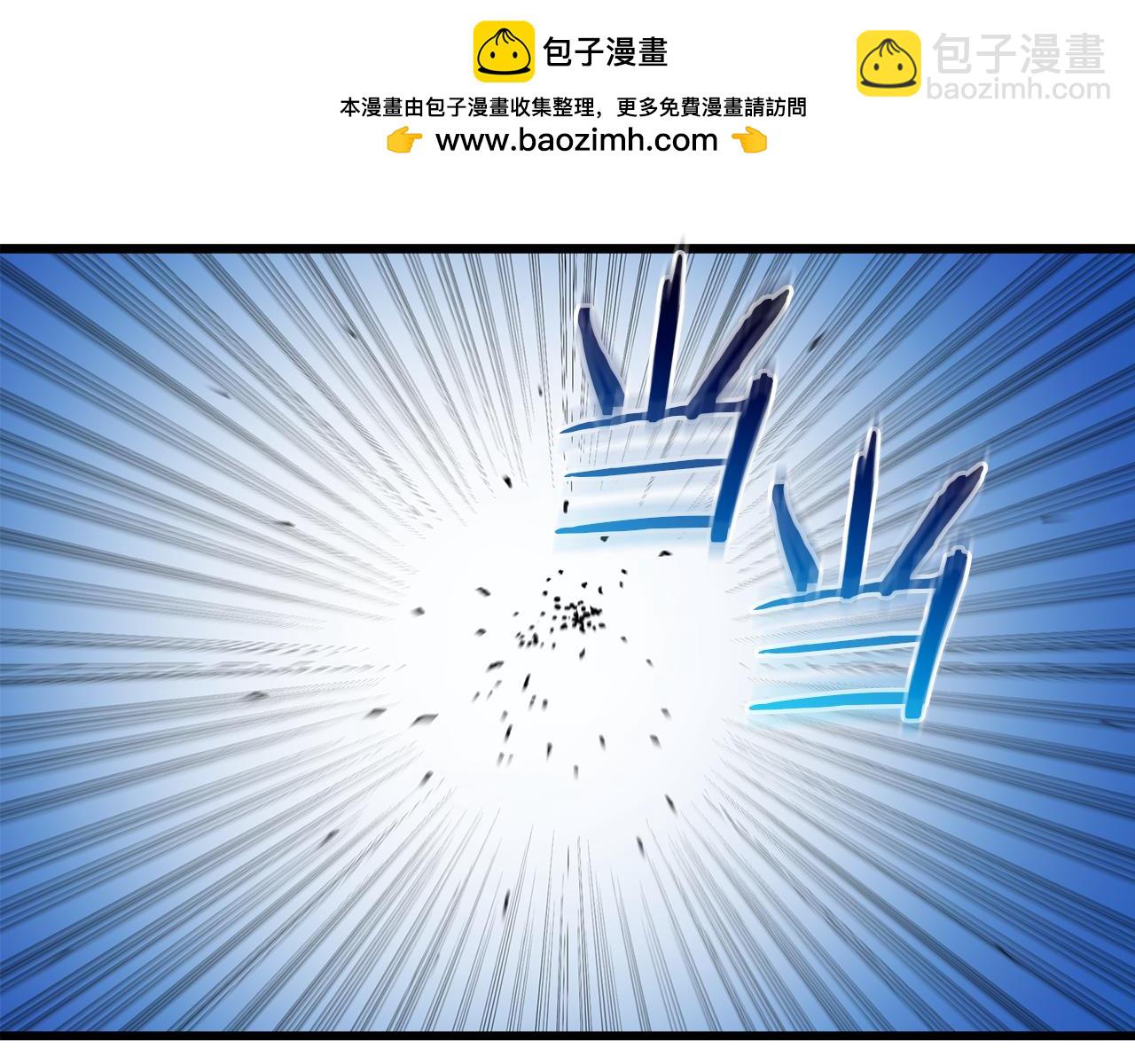 第77话 求助1