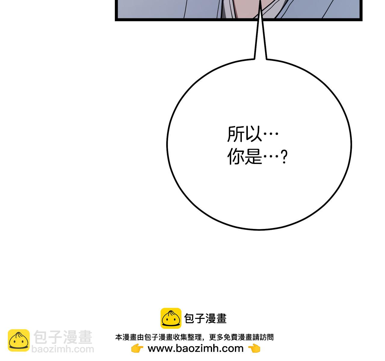 第77话 求助107