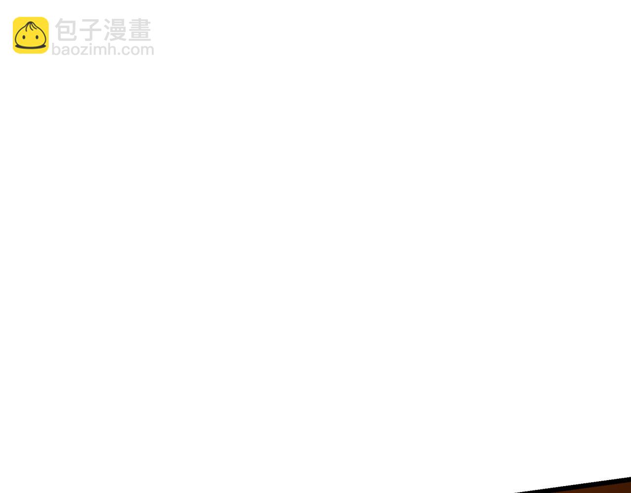第77话 求助11