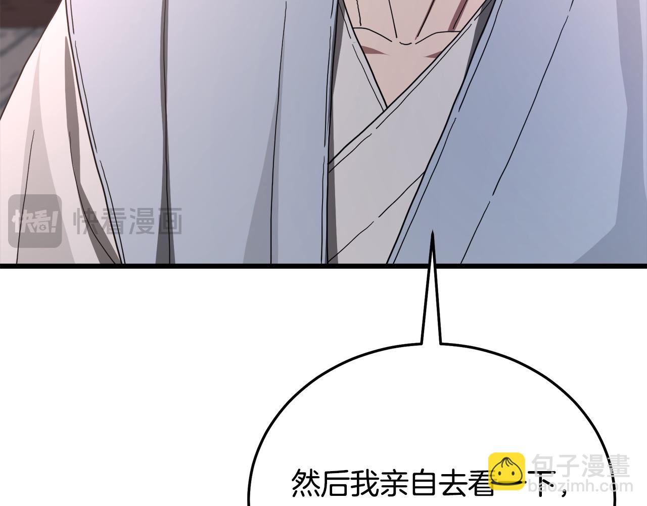 第77话 求助114