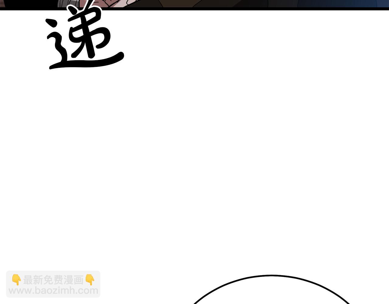 第77话 求助127