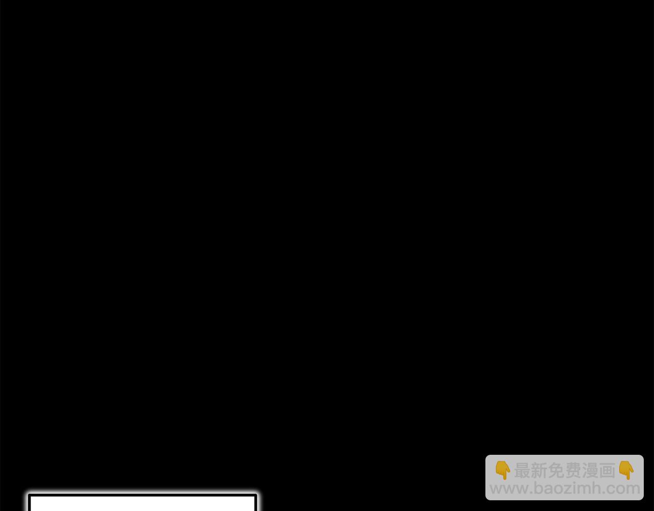 第77话 求助143