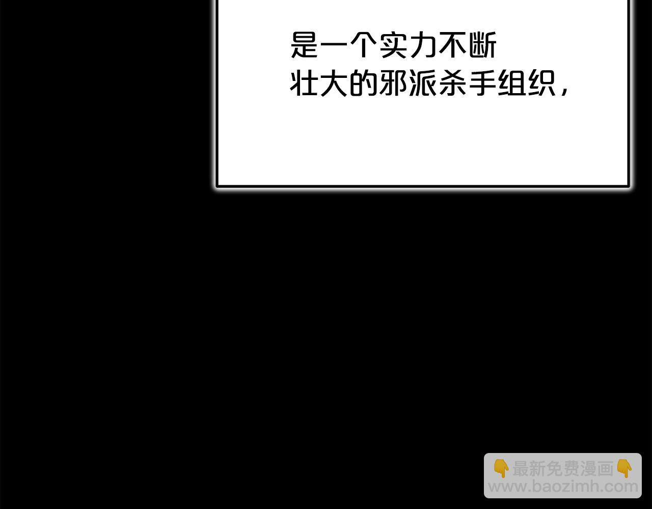 第77话 求助146
