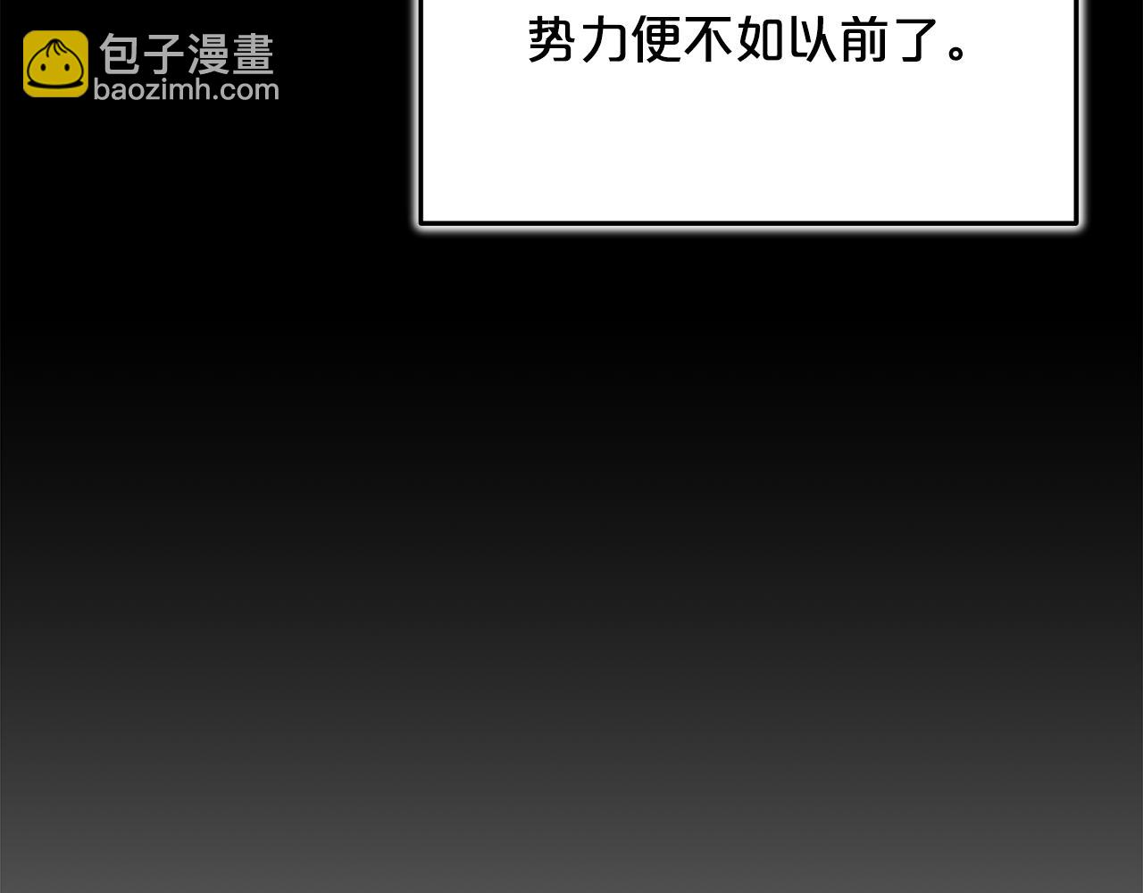 第77话 求助150