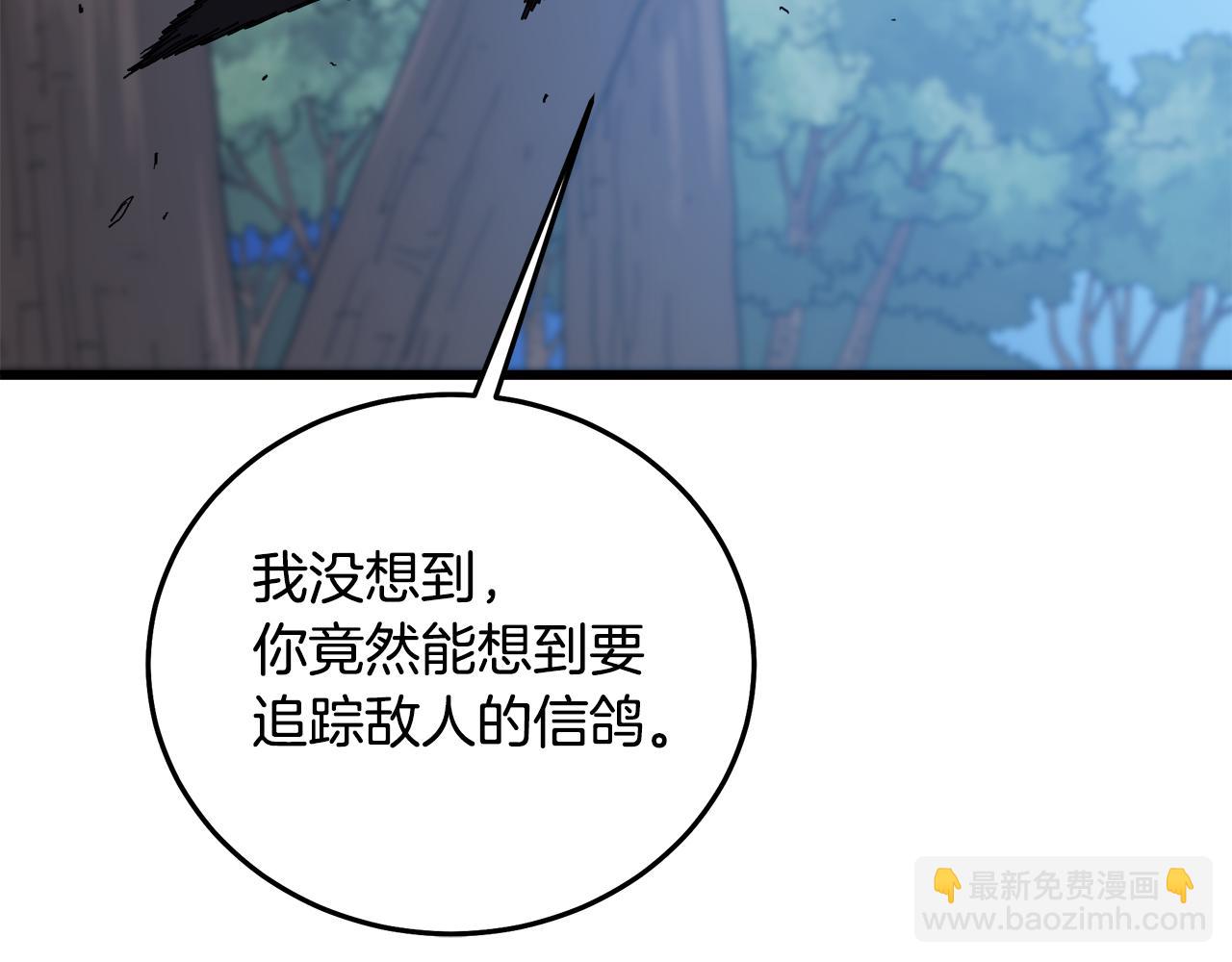 第77话 求助165