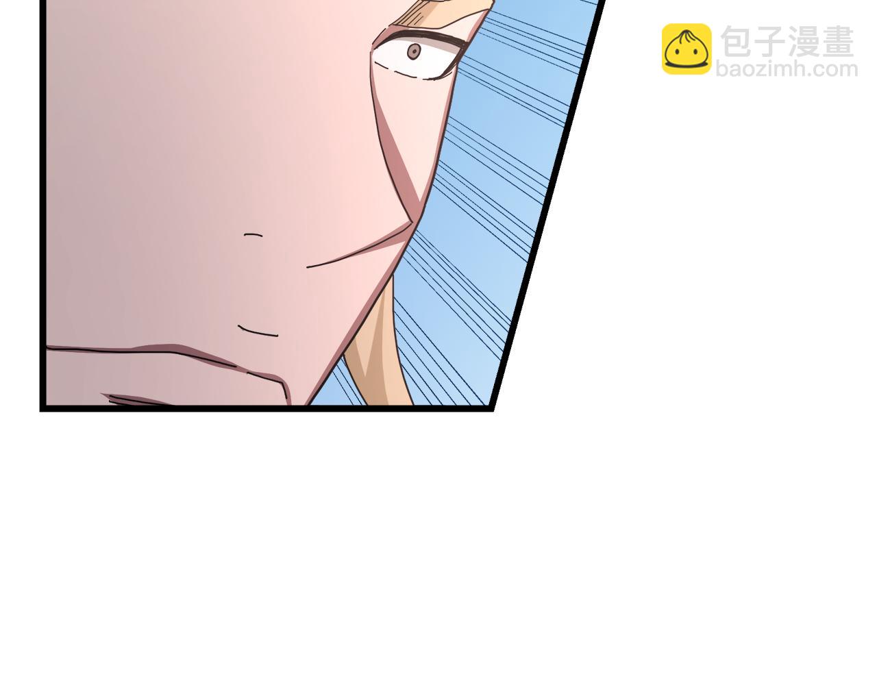 第77话 求助171