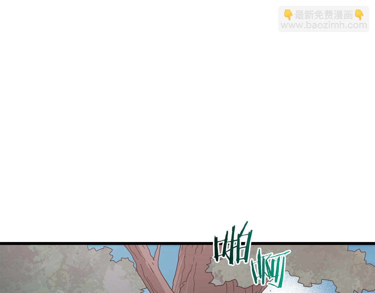 第77话 求助172