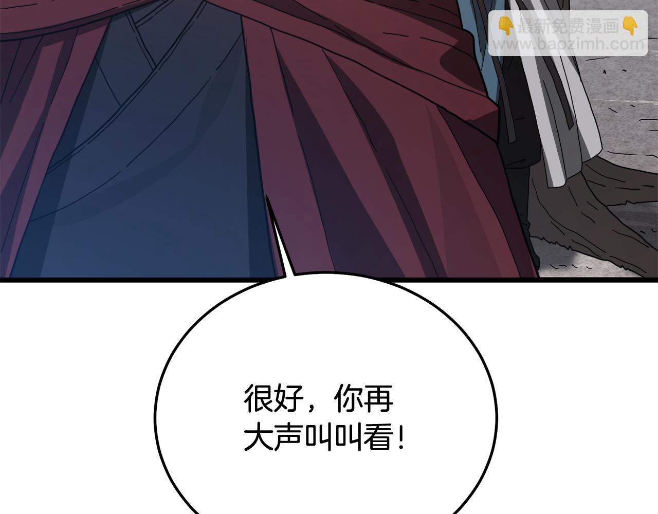 第77话 求助184