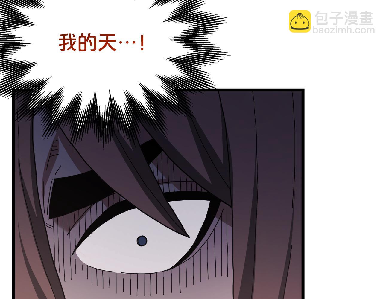 第77话 求助193