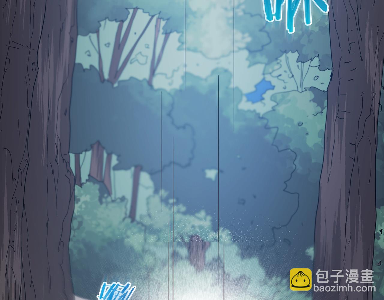 第77话 求助207