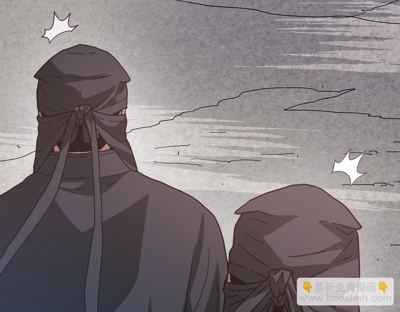 第77话 求助209