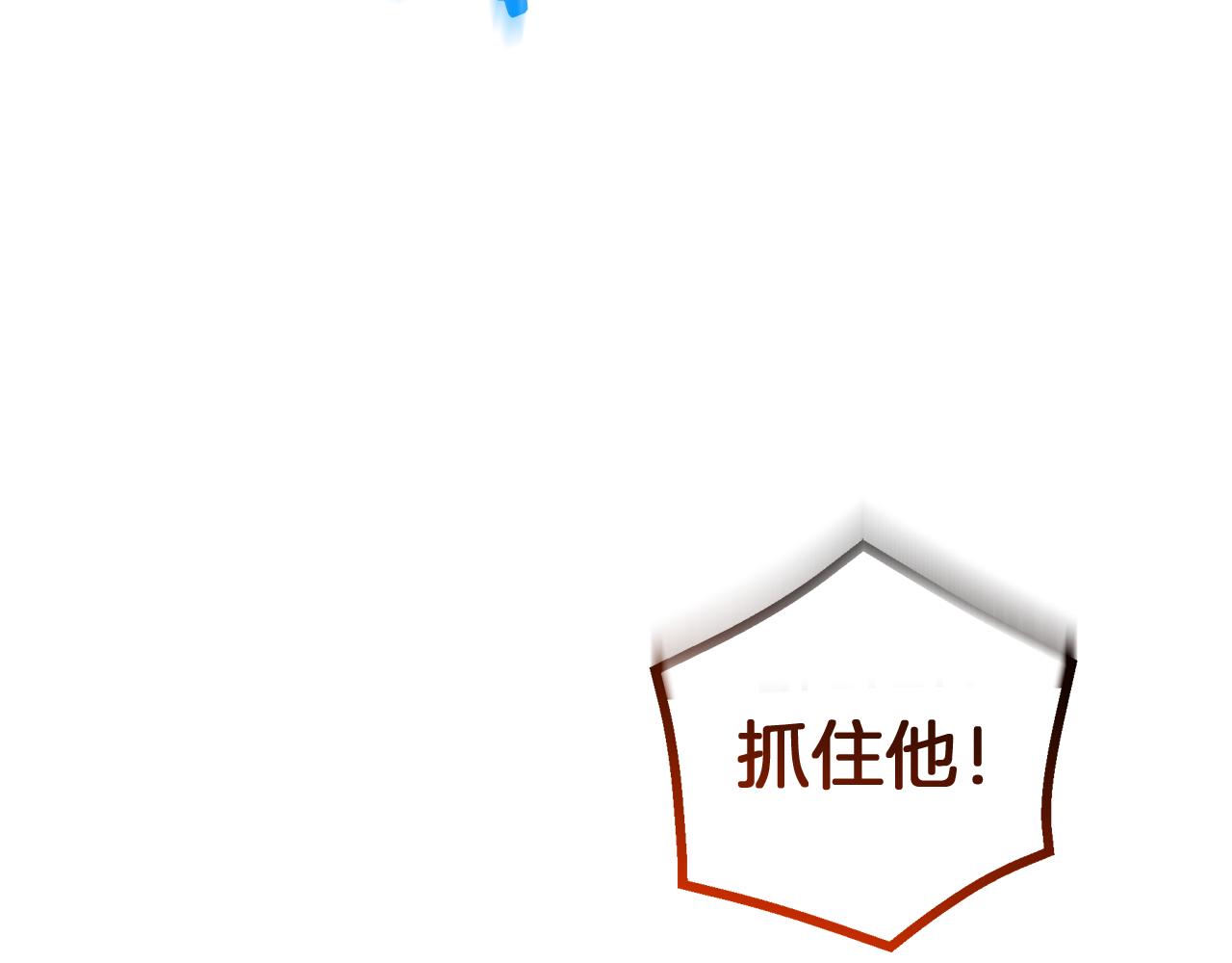 第77话 求助222