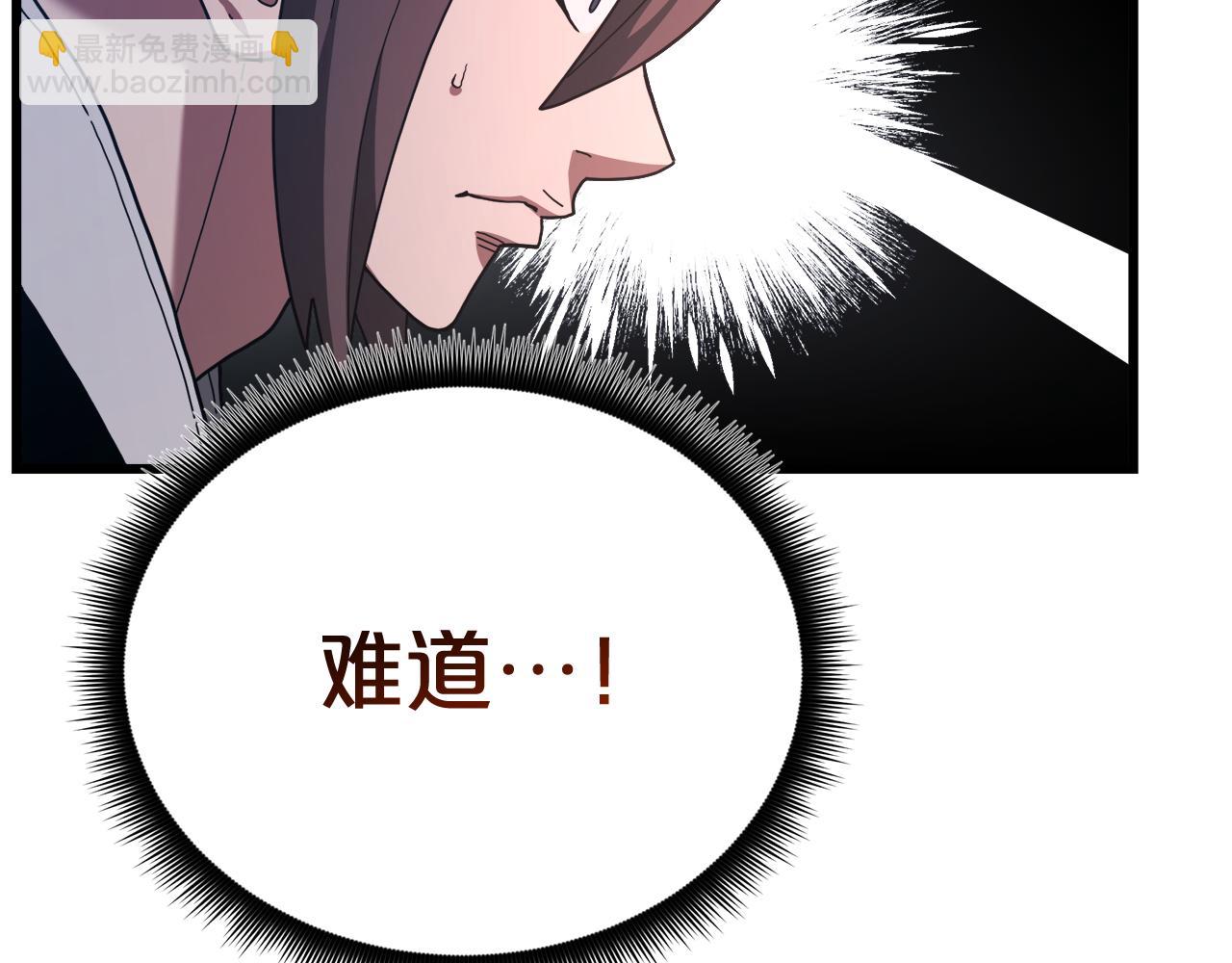 第77话 求助227