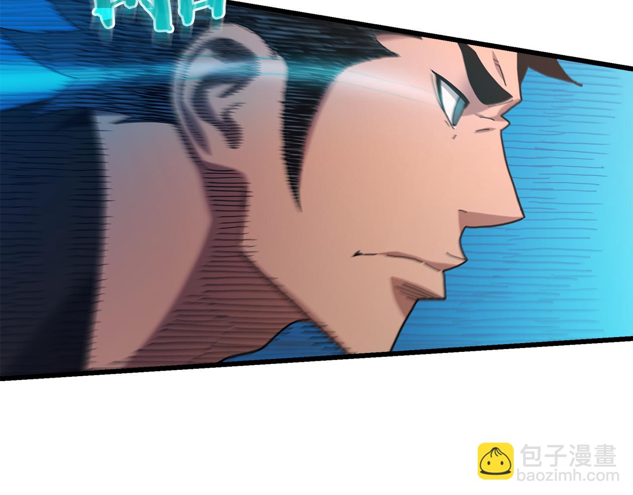 第77话 求助23