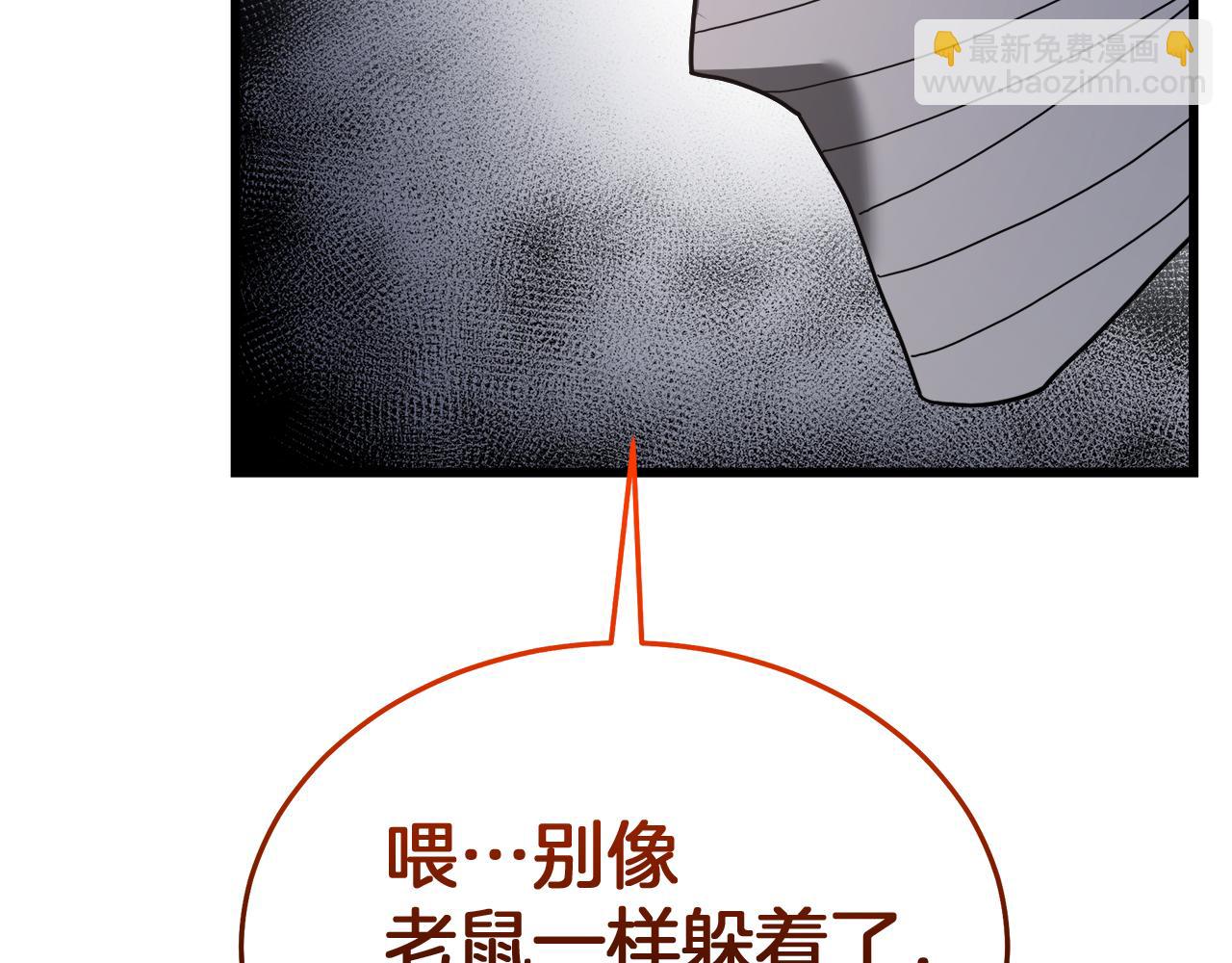 第77话 求助230