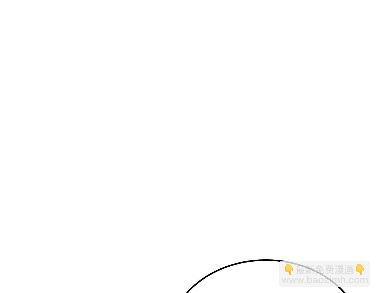 第77话 求助234