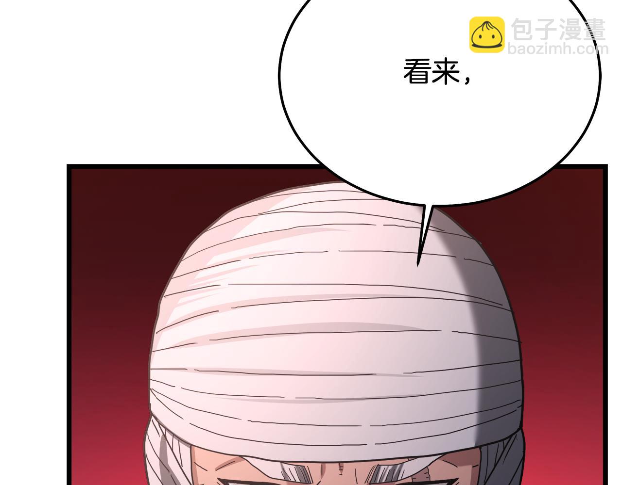 第77话 求助235