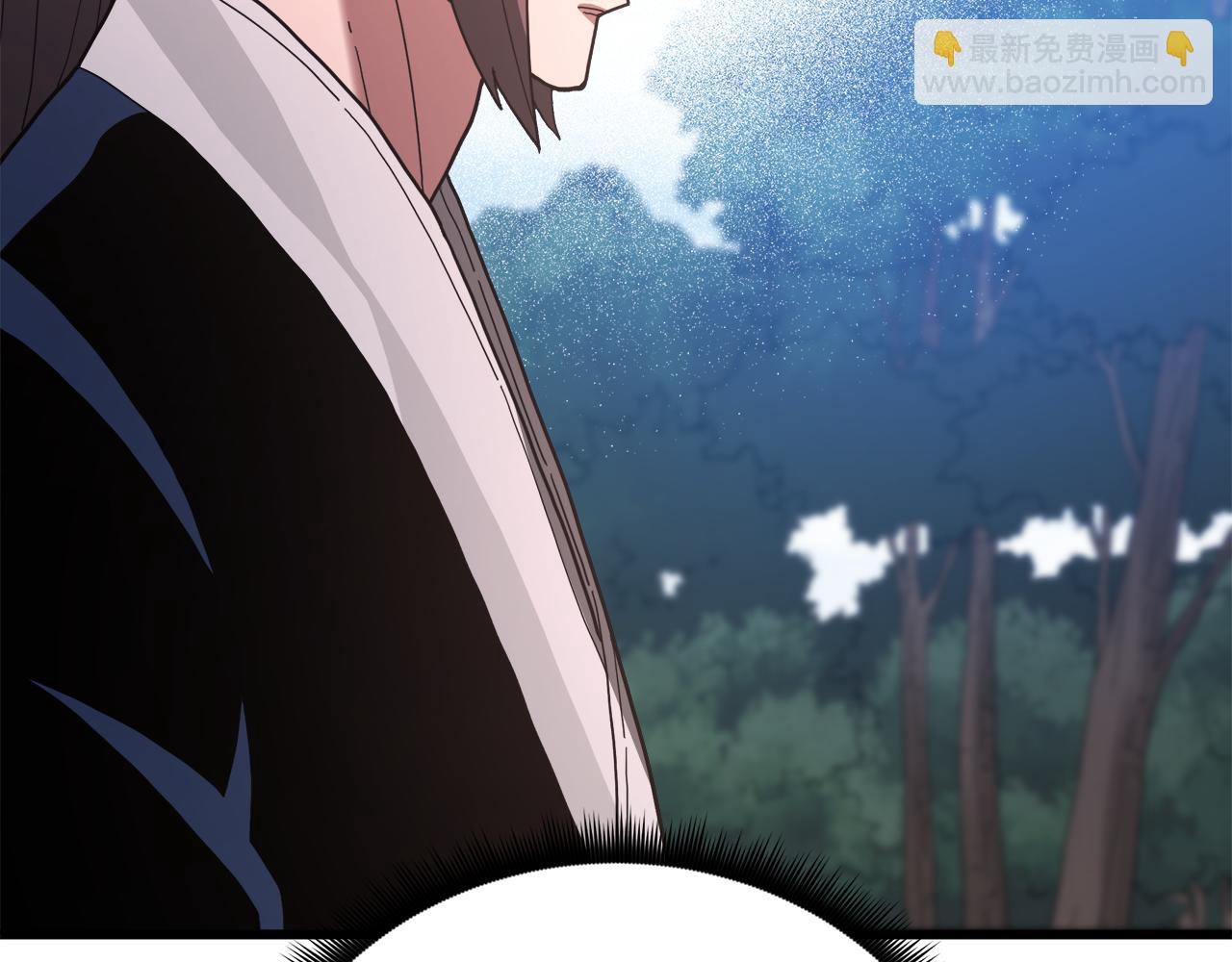 第77话 求助246