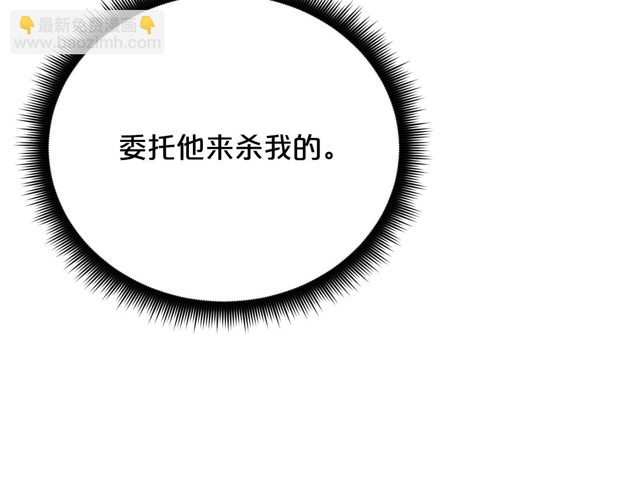 第77话 求助258