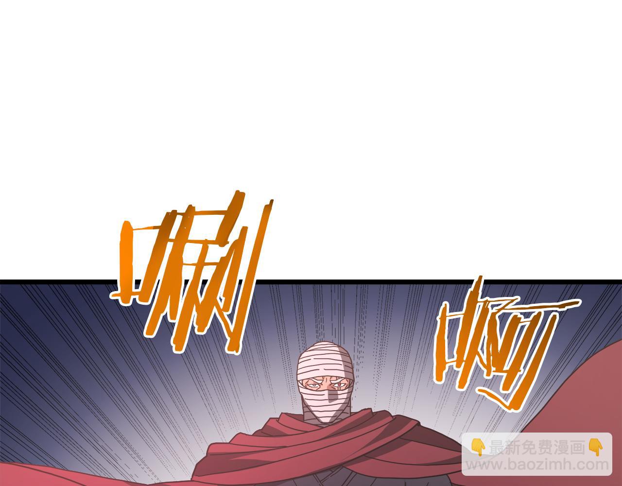 第77话 求助259