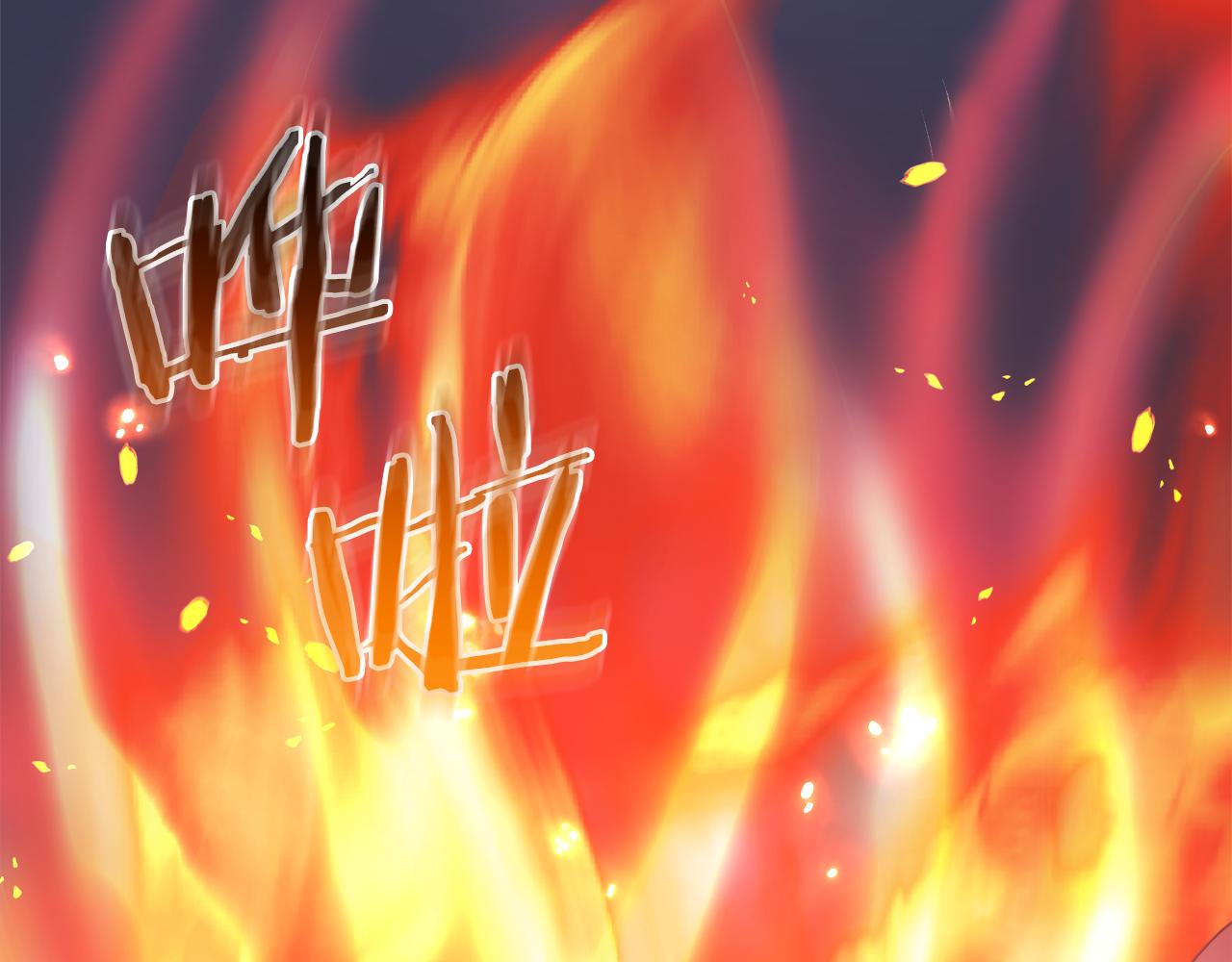 第77话 求助261