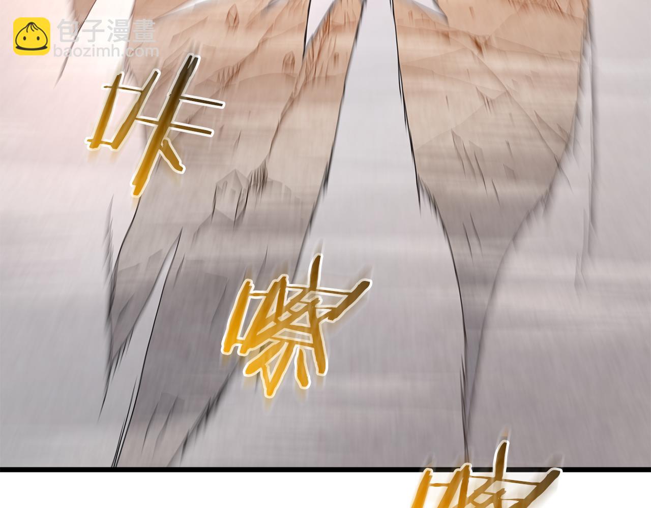 第77话 求助270