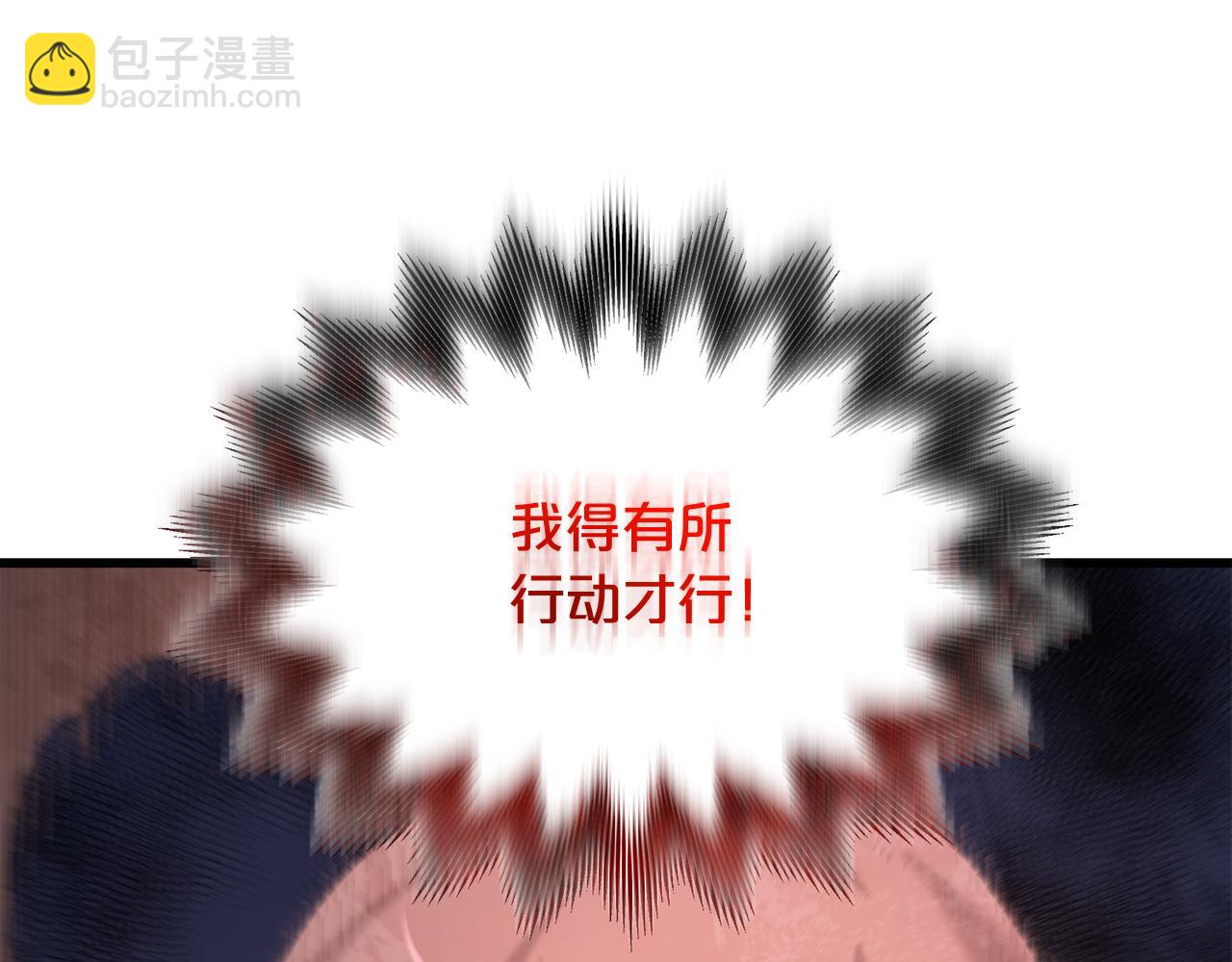 第77话 求助272