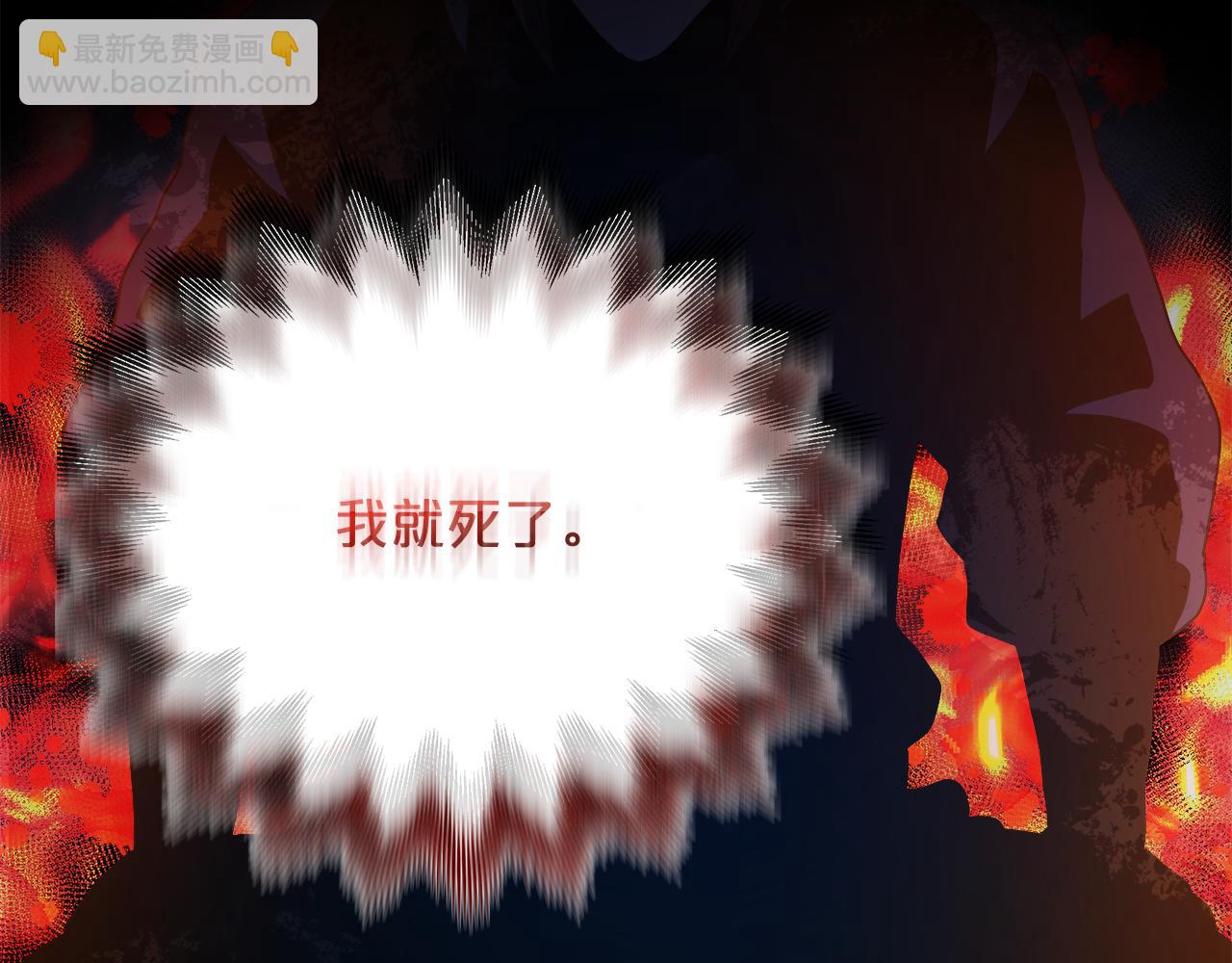 第77话 求助277