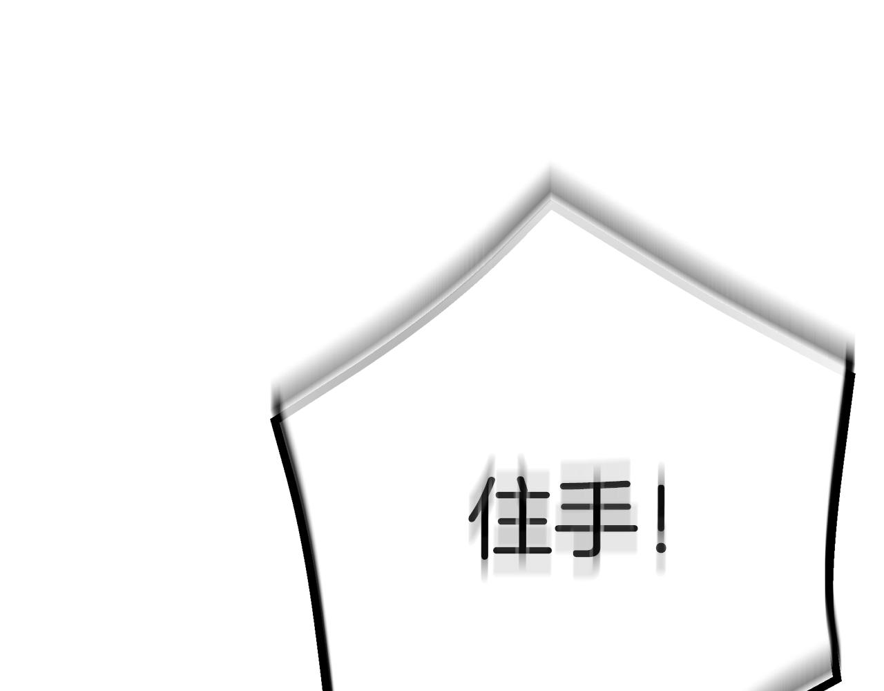 第77话 求助280