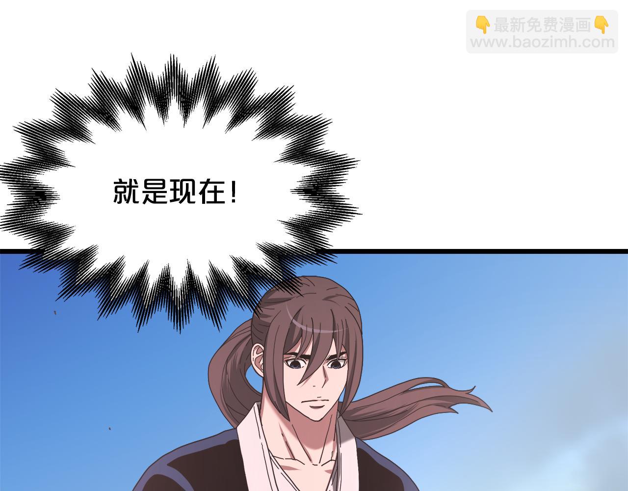 第77话 求助284