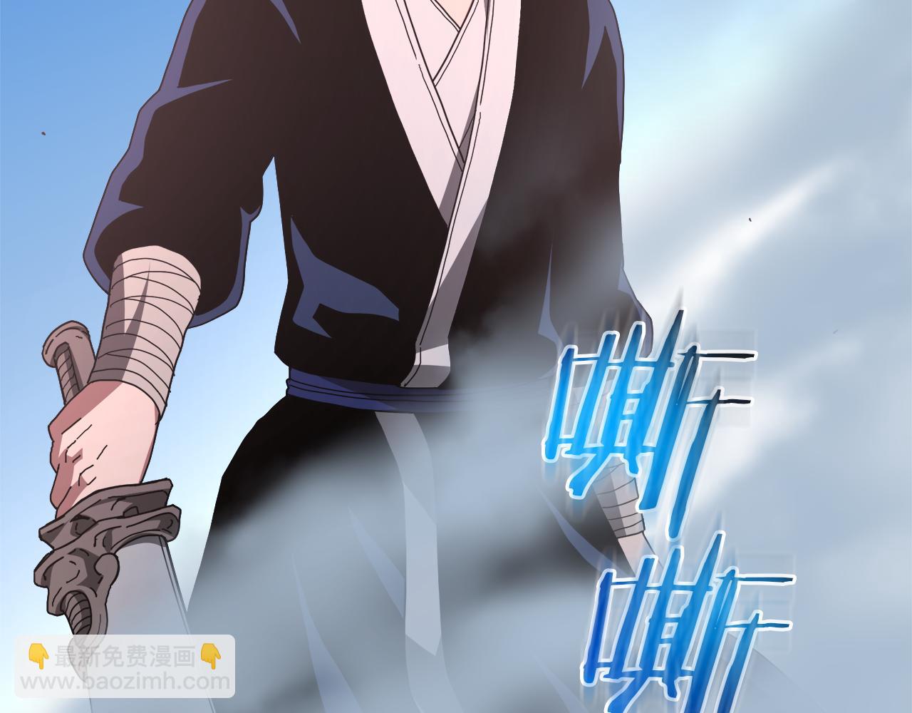 第77话 求助285