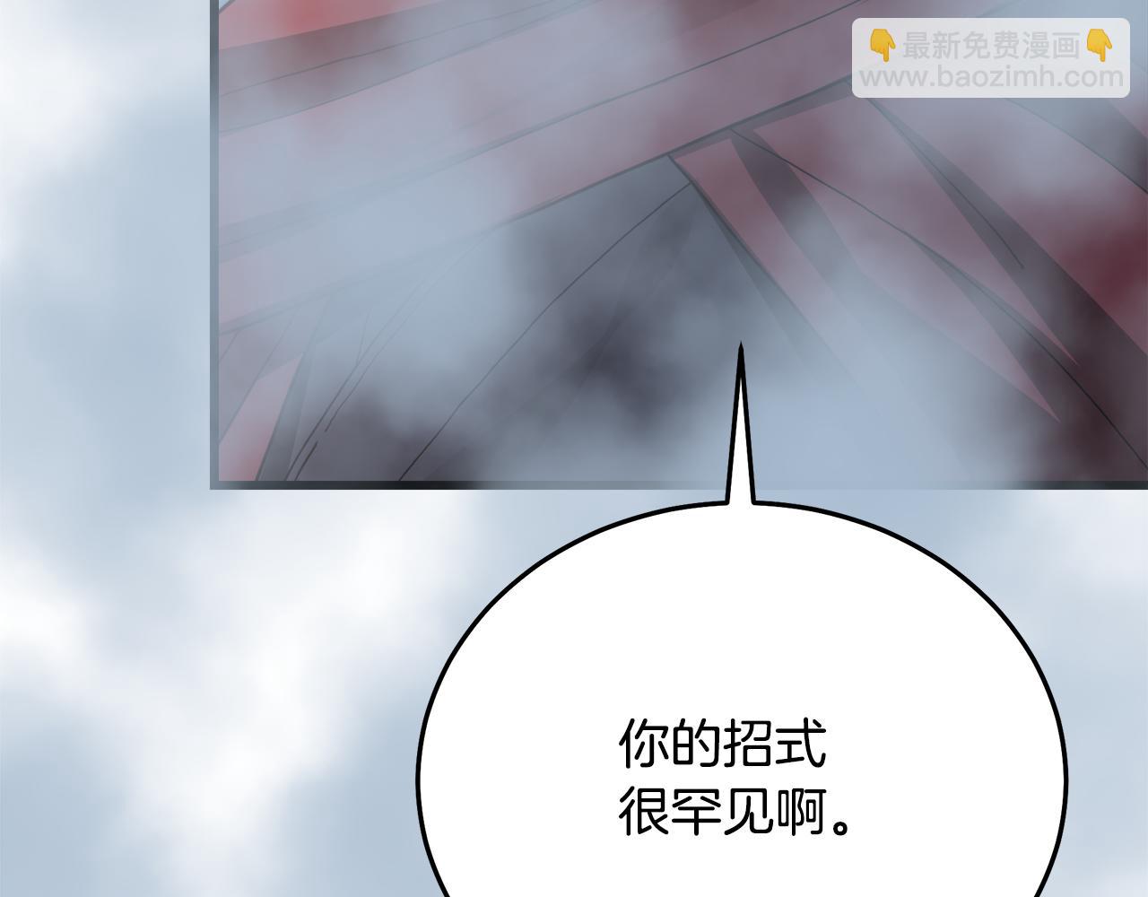 第77话 求助289