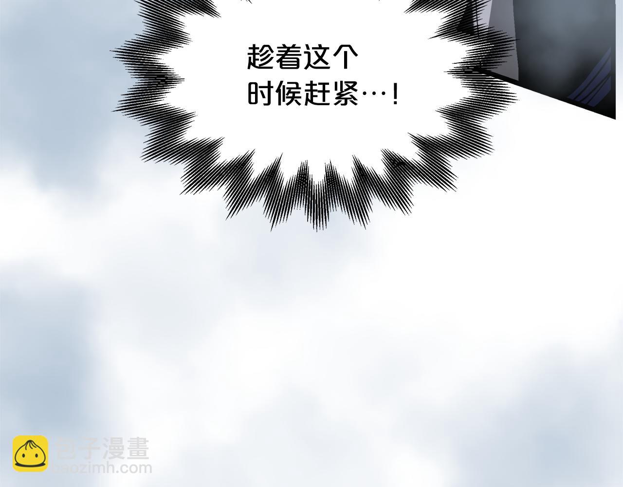 第77话 求助295