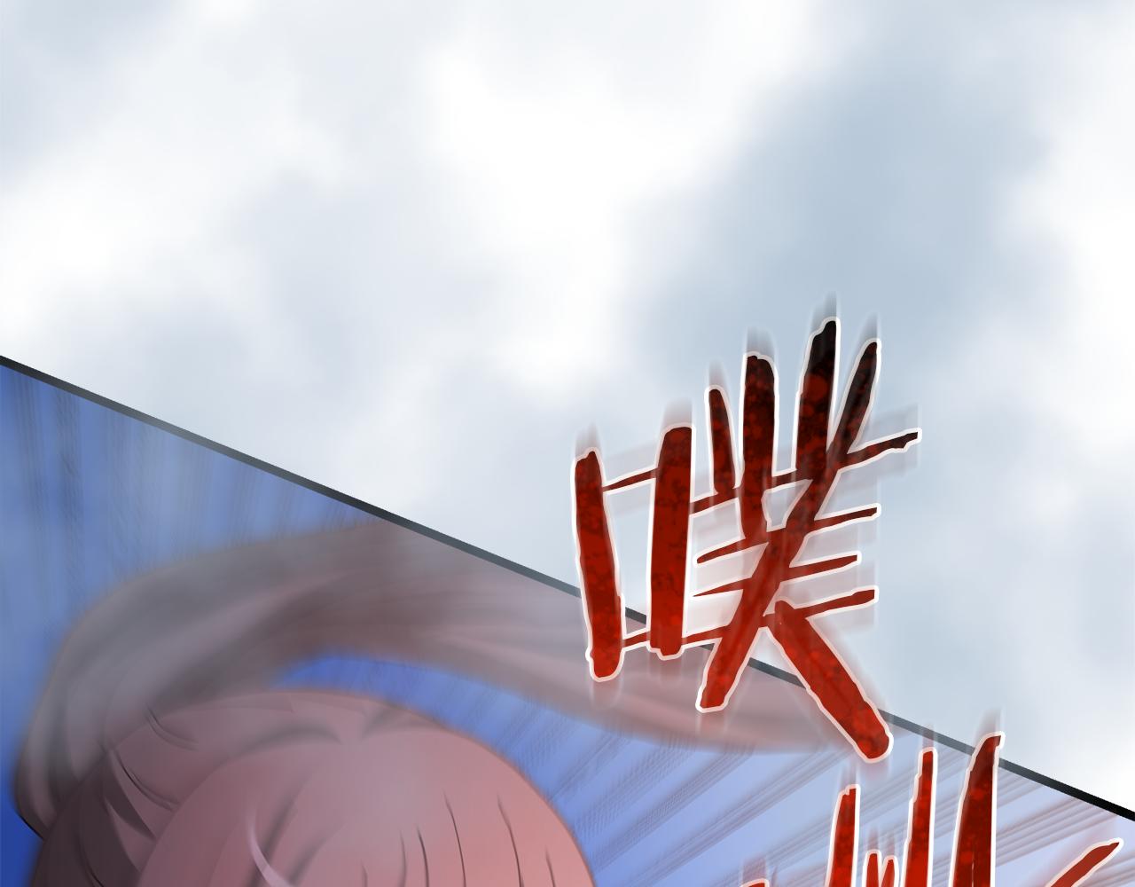 第77话 求助296