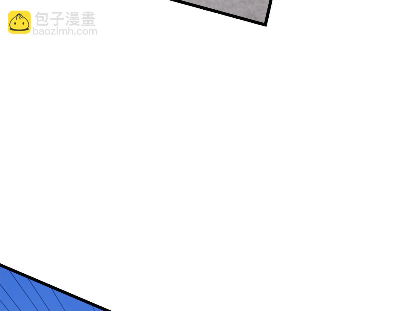 第77话 求助33