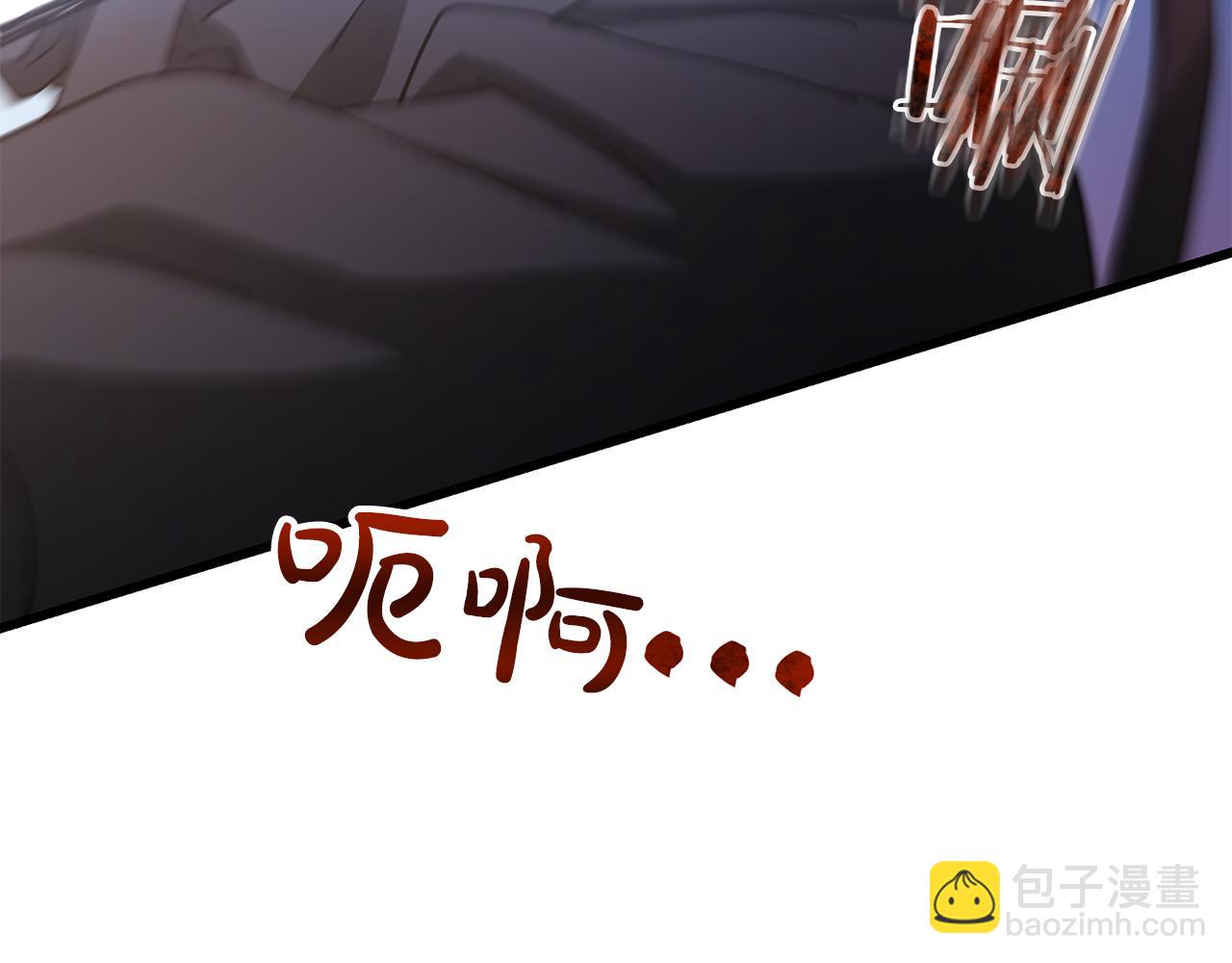 第77话 求助43