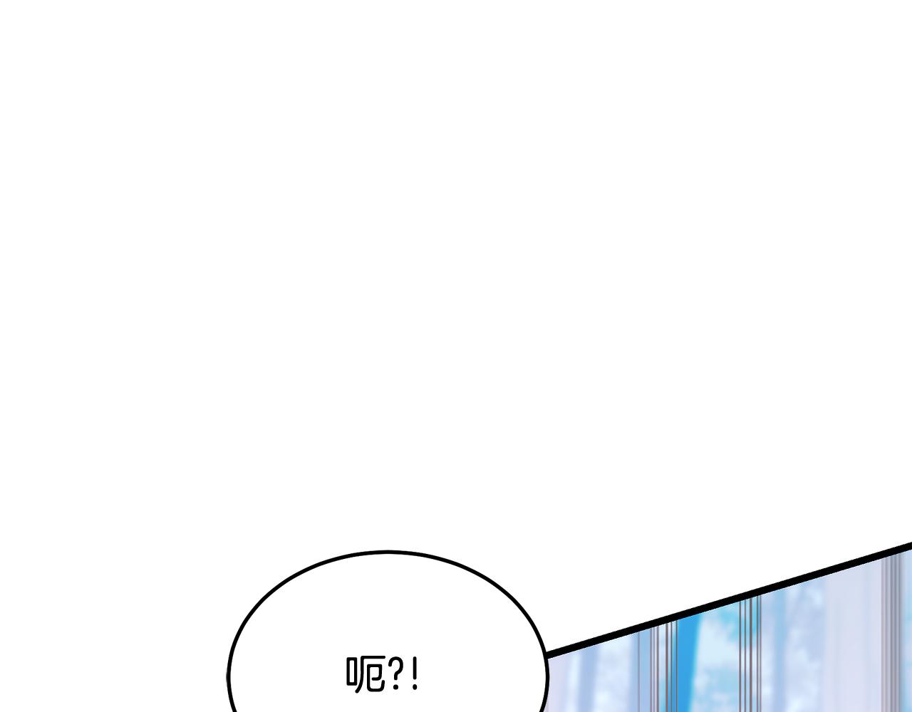 第77话 求助44