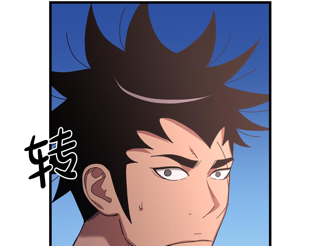 第77话 求助48