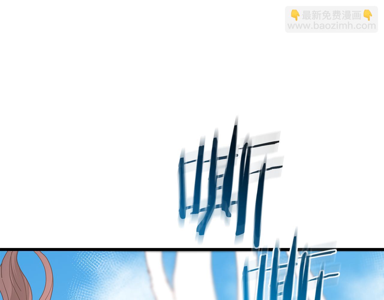 第77话 求助54