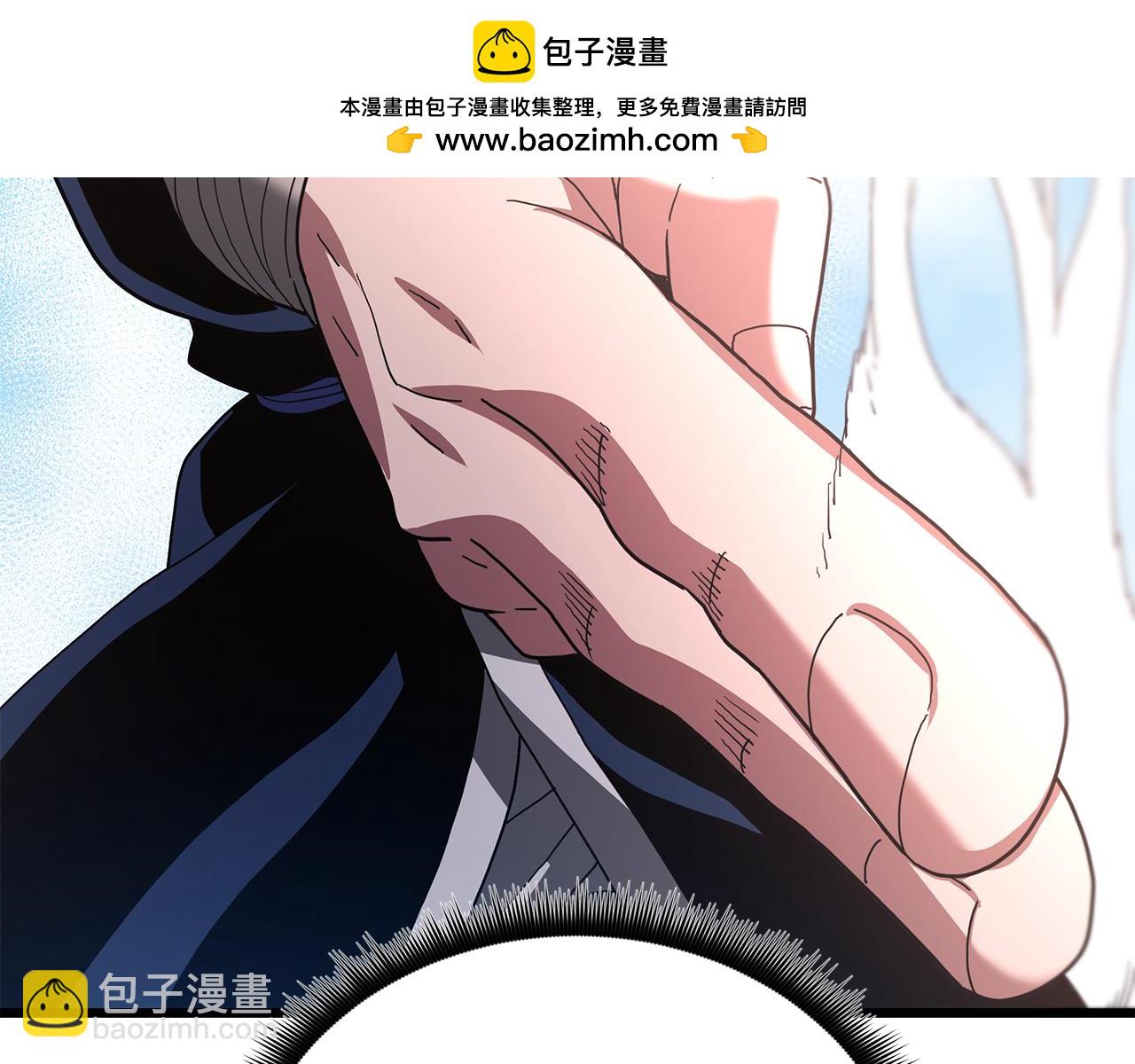 第77话 求助56