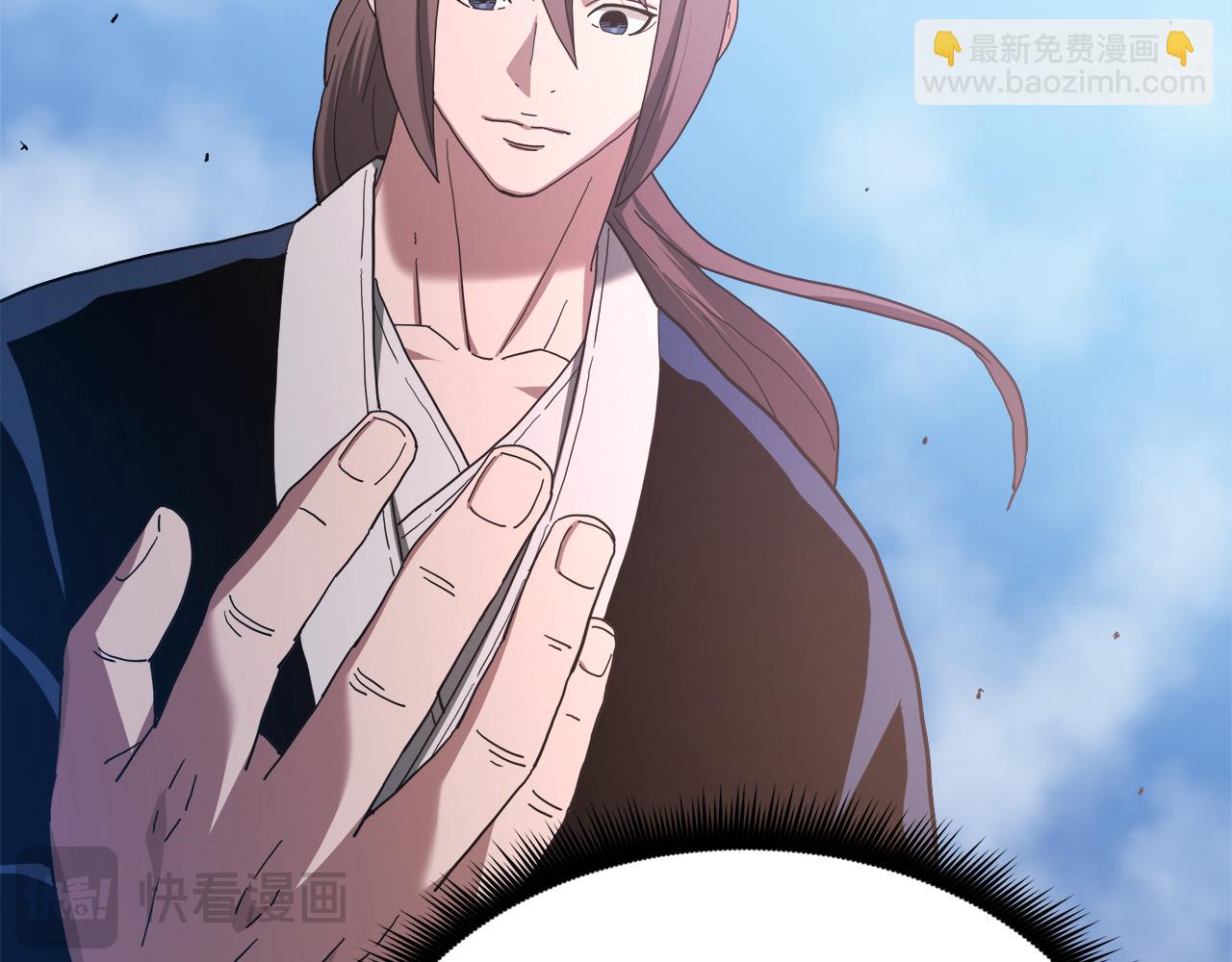 第77话 求助65