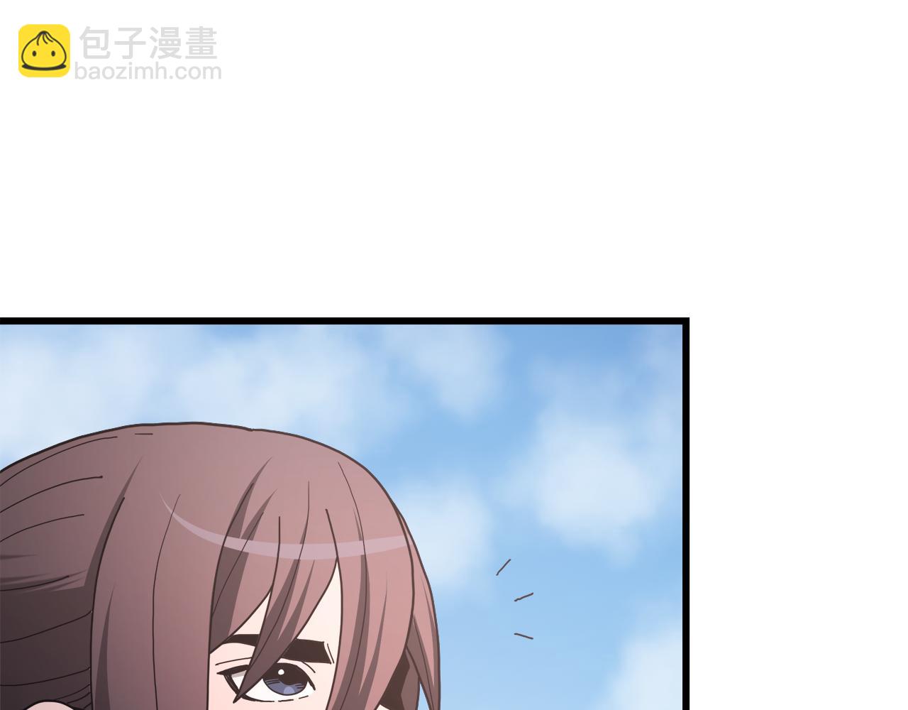 第77话 求助67