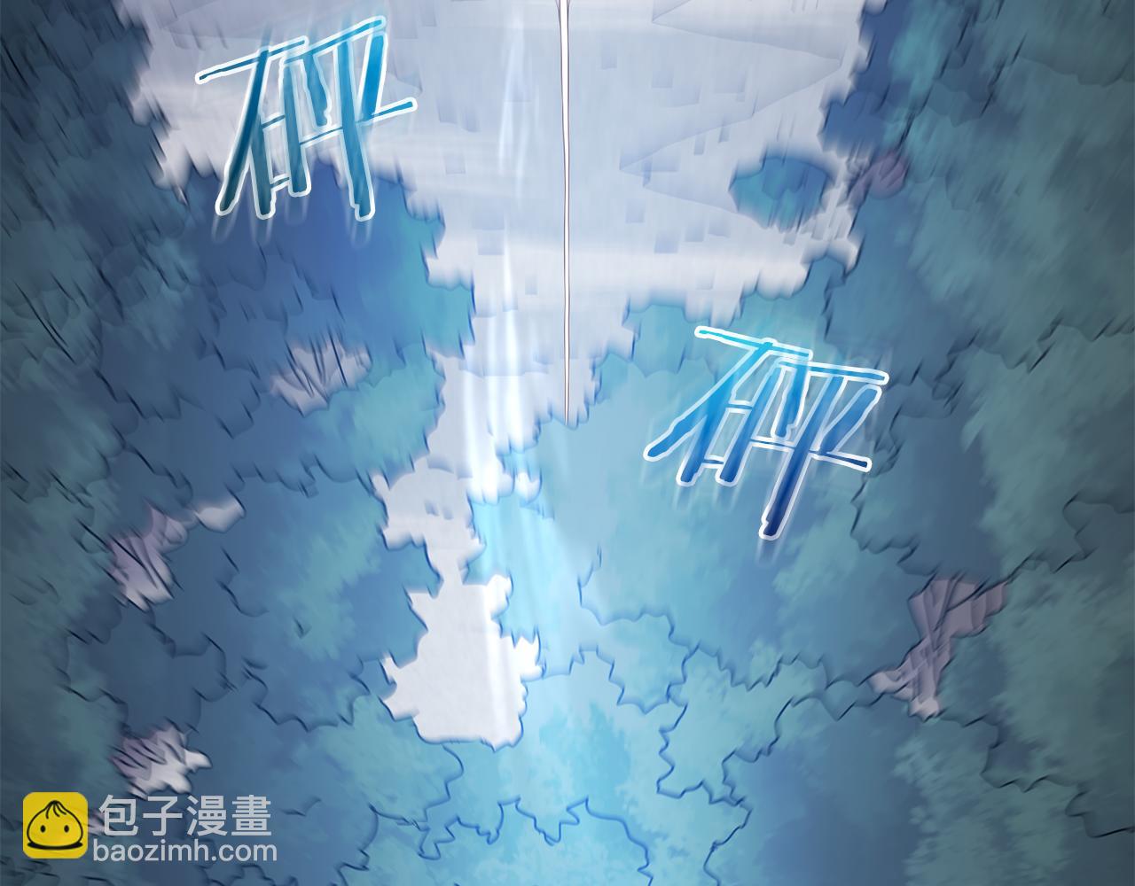 第77话 求助76