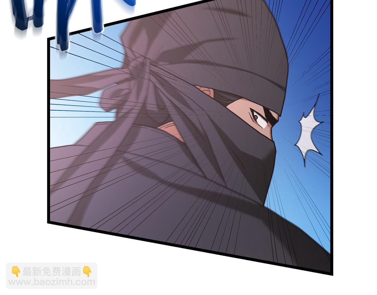 第77话 求助79