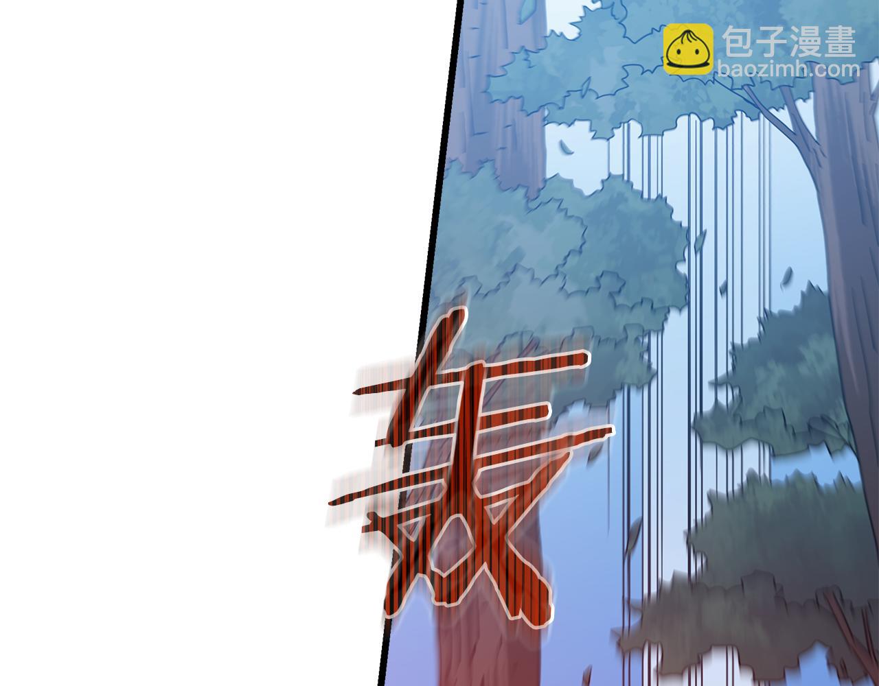 第77话 求助84