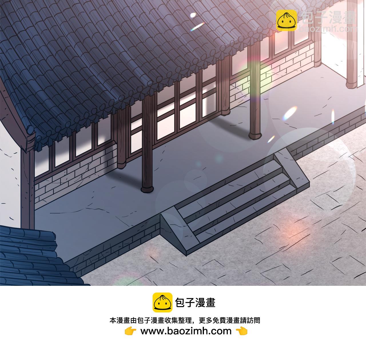 第77话 求助94