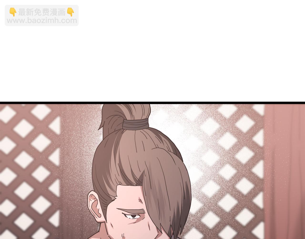 第77话 求助99