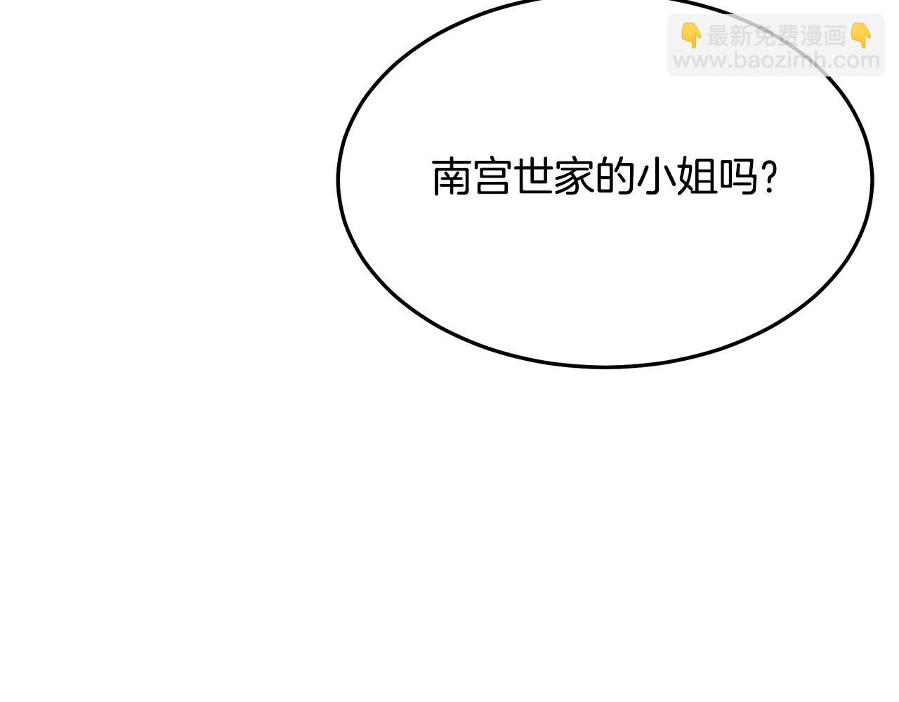 第78话 剑王114