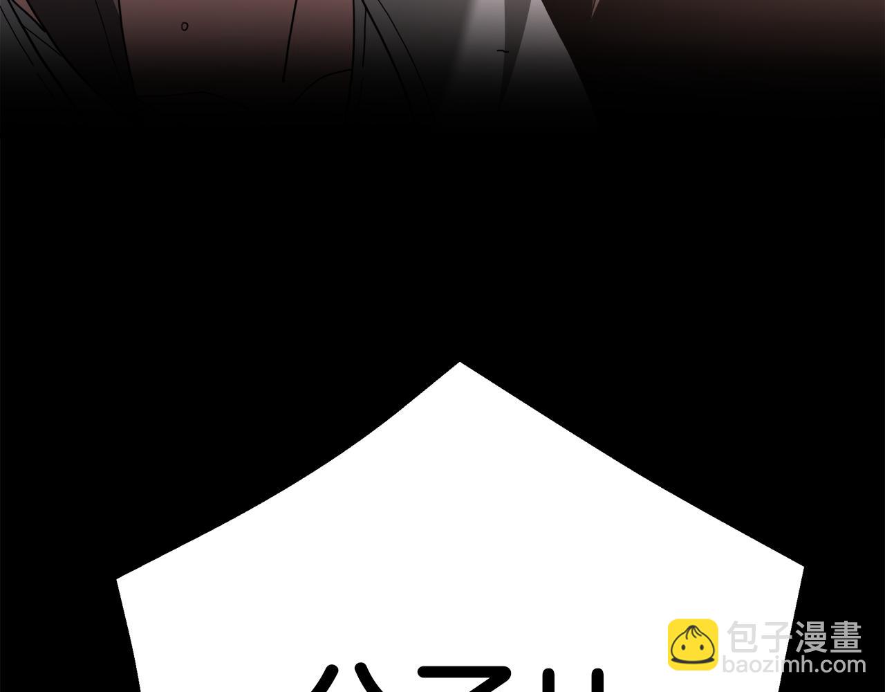 第78话 剑王117